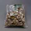 pistache-sachet Pistaches USA Premium 250G – Californiennes, croquantes et naturellement savoureuses