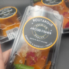 mini plateau Boutargue Mini Plateau Duo Boutargue Tranchée & Citron Caviar – Paris Région (50-100g)